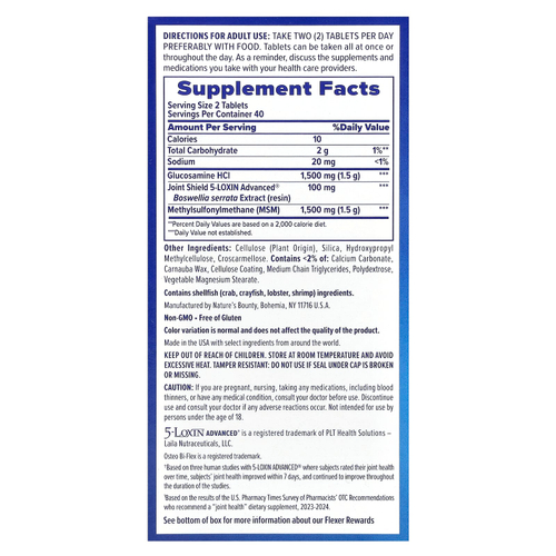 Osteo Bi-Flex, Здоровье суставов, тройная сила + формула MSM, 80 таблеток в оболочке