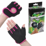 Перчатки для фитнеса, р-р S, фуксия