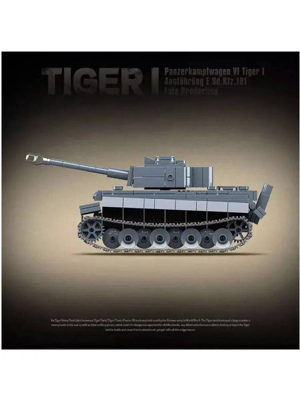 Конструктор Немецкий тяжелый танк Tiger I 503 детали