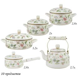 Lenardi 776-065 Набор эмалированной посуды из 10 предметов MAGNOLIA в под.уп.(х2)Эмаль
