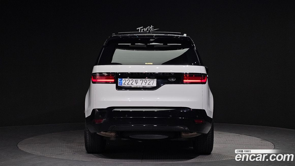 Land Rover Discovery 5 D250 SE (10.2022)