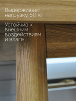 Стол обеденный 210х90х75, STEEN, дуб срощенный, льняное масло, для кухни, на 6 человек, для столовой