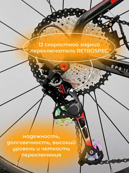 Гравийный карбоновый велосипед Twitter Gravel 700C RS-12S для туринга и путешествий