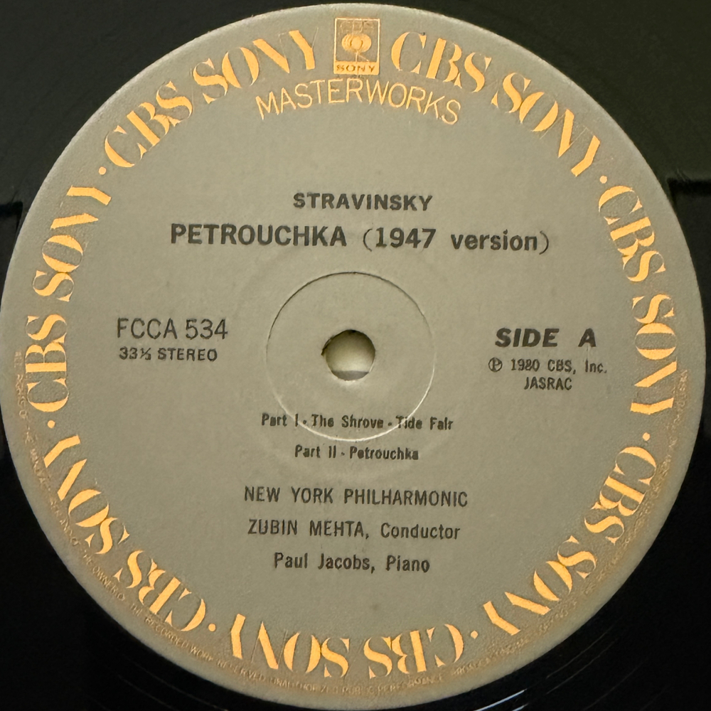 Стравинский - Петрушка (Япония)