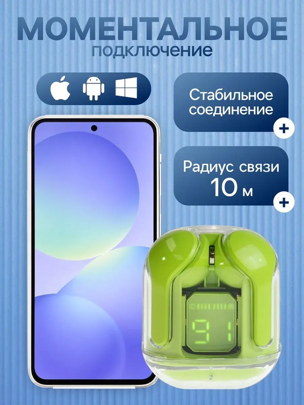 Наушники беспроводные Air31, TWS, вакуумные, Bluetooth 5.0,