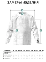 Лонгслив для мальчика, зеленый