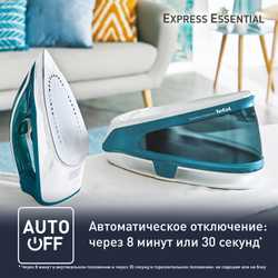 Парогенератор Tefal Express Essential SV6115E0
