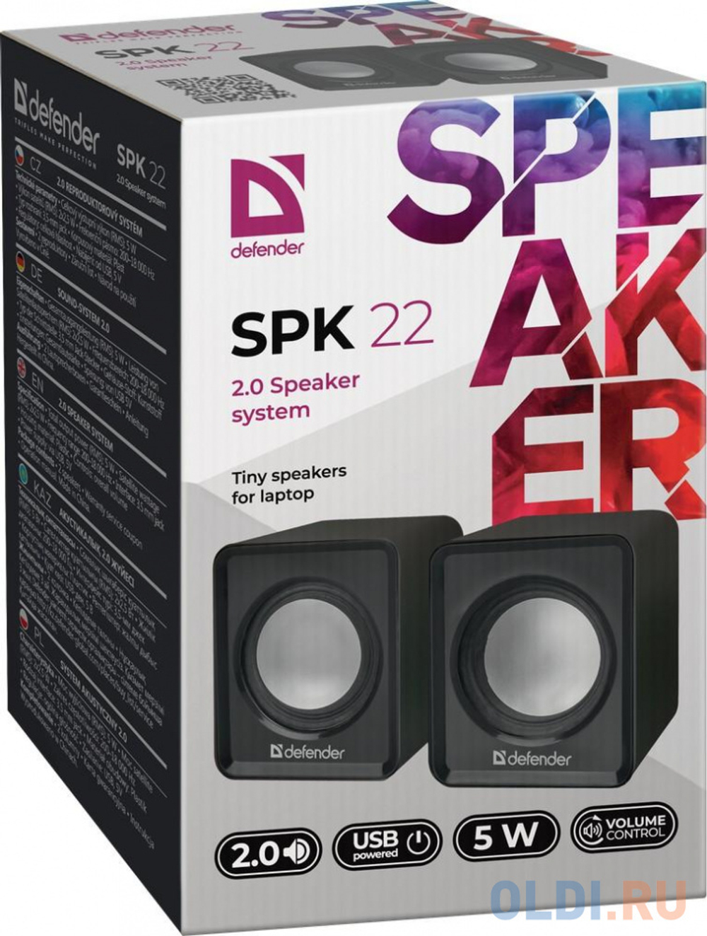 Колонки DEFENDER SPK-22