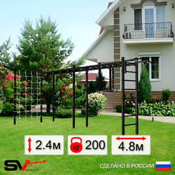 Уличная шведская стенка Sv Sport рукоход х 2 с комплектом турник прямой У50555 (Турник/Кронш бокс/Сетка)