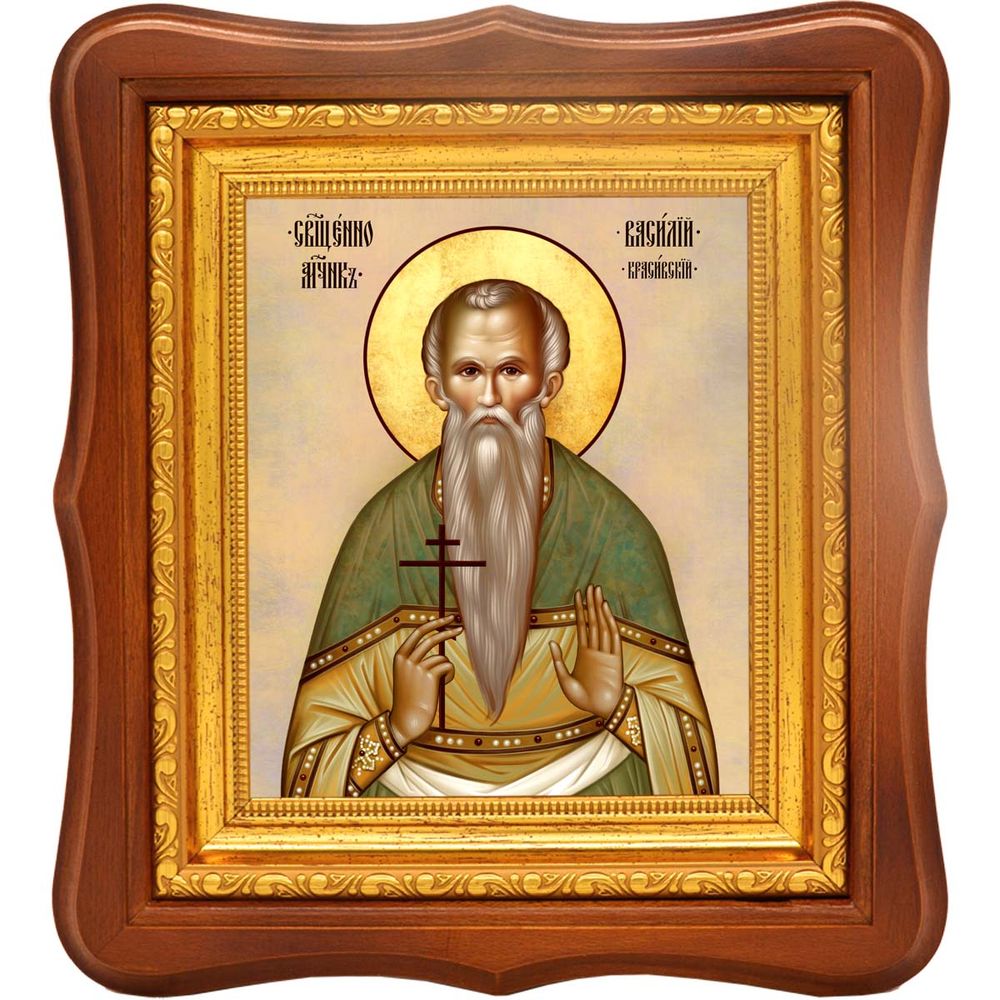 Василий Красивский Священномученик . Икона на холсте