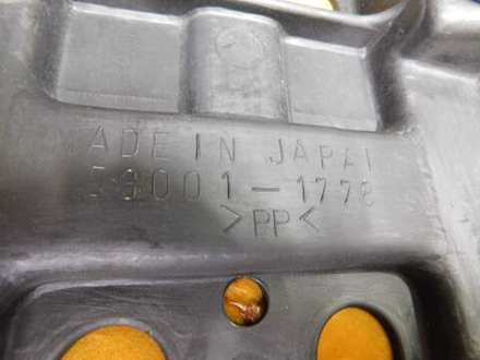 Сиденье Kawasaki Vulcan 400 VN400A 53001-1778