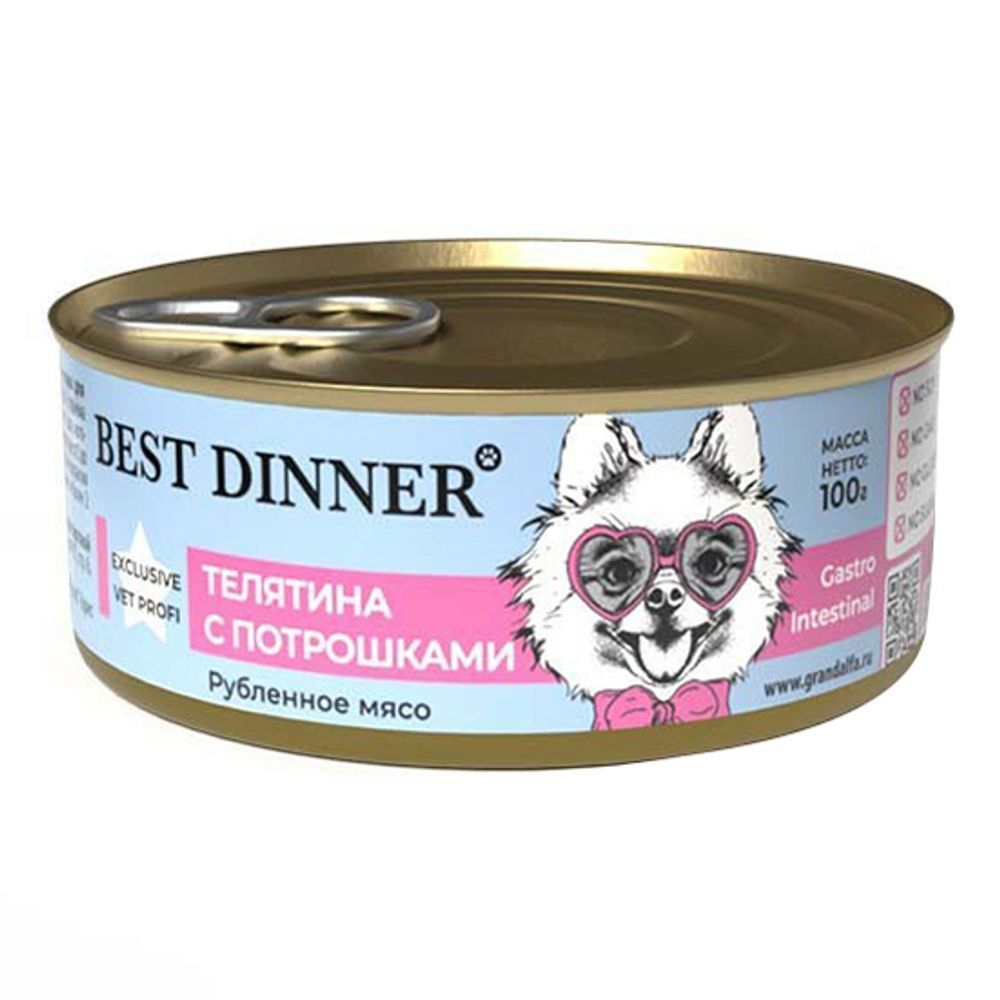 Влажный корм Best Dinner Exclusive Gastro Intestinal для собак и щенков с телятиной и потрошками, ба
