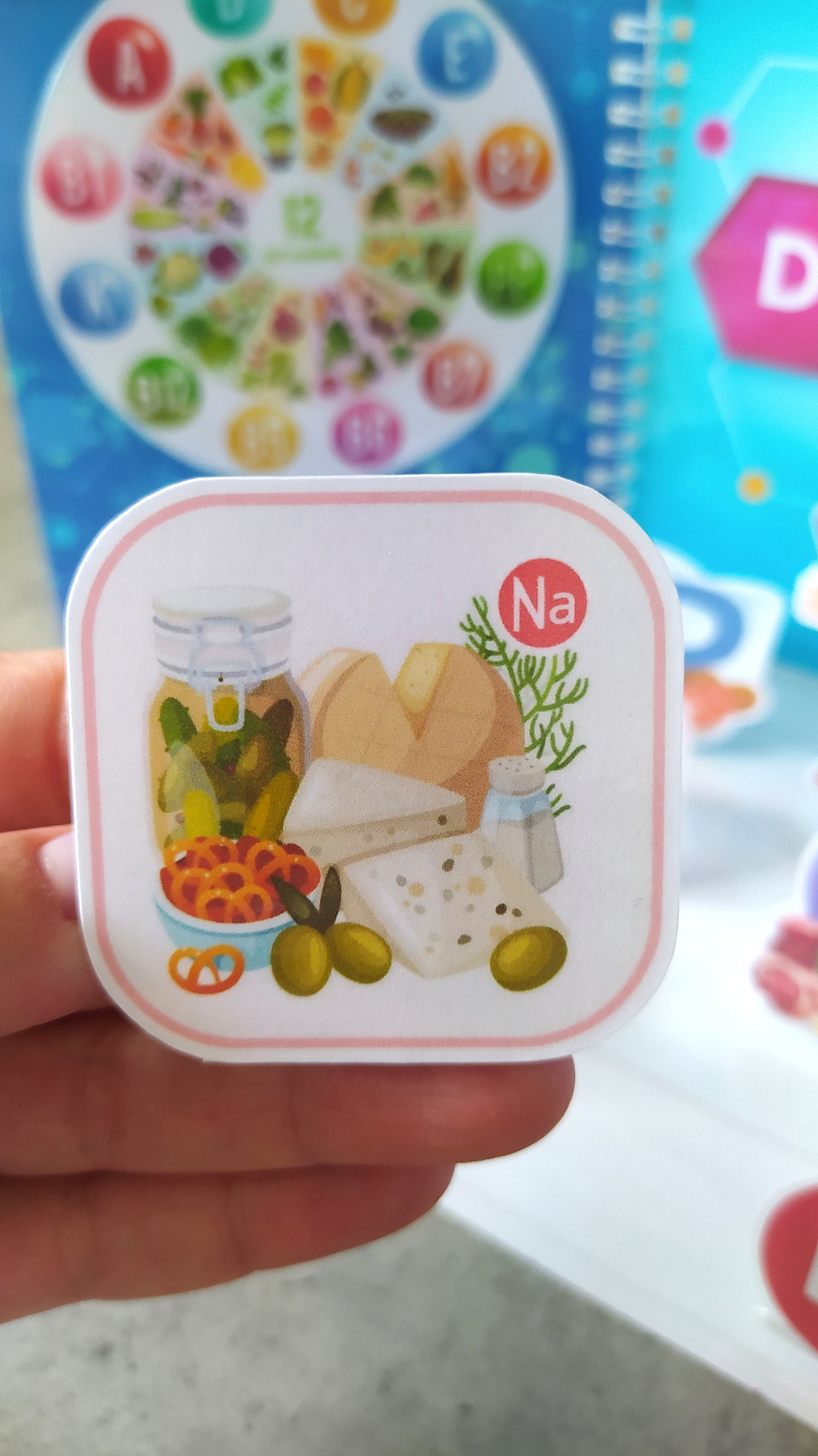 Макет "Витамины и минералы"