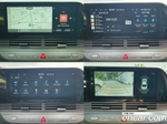 Hyundai The New Grandeur (Azera) IG 2.5 (05.2020)