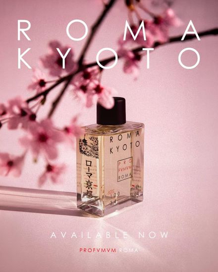Profumum Roma Roma Kyoto