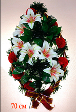 Венок ритуальный Лилиана 70 см