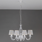 Citilux Ровена CL427180 Люстра с абажурами Белая