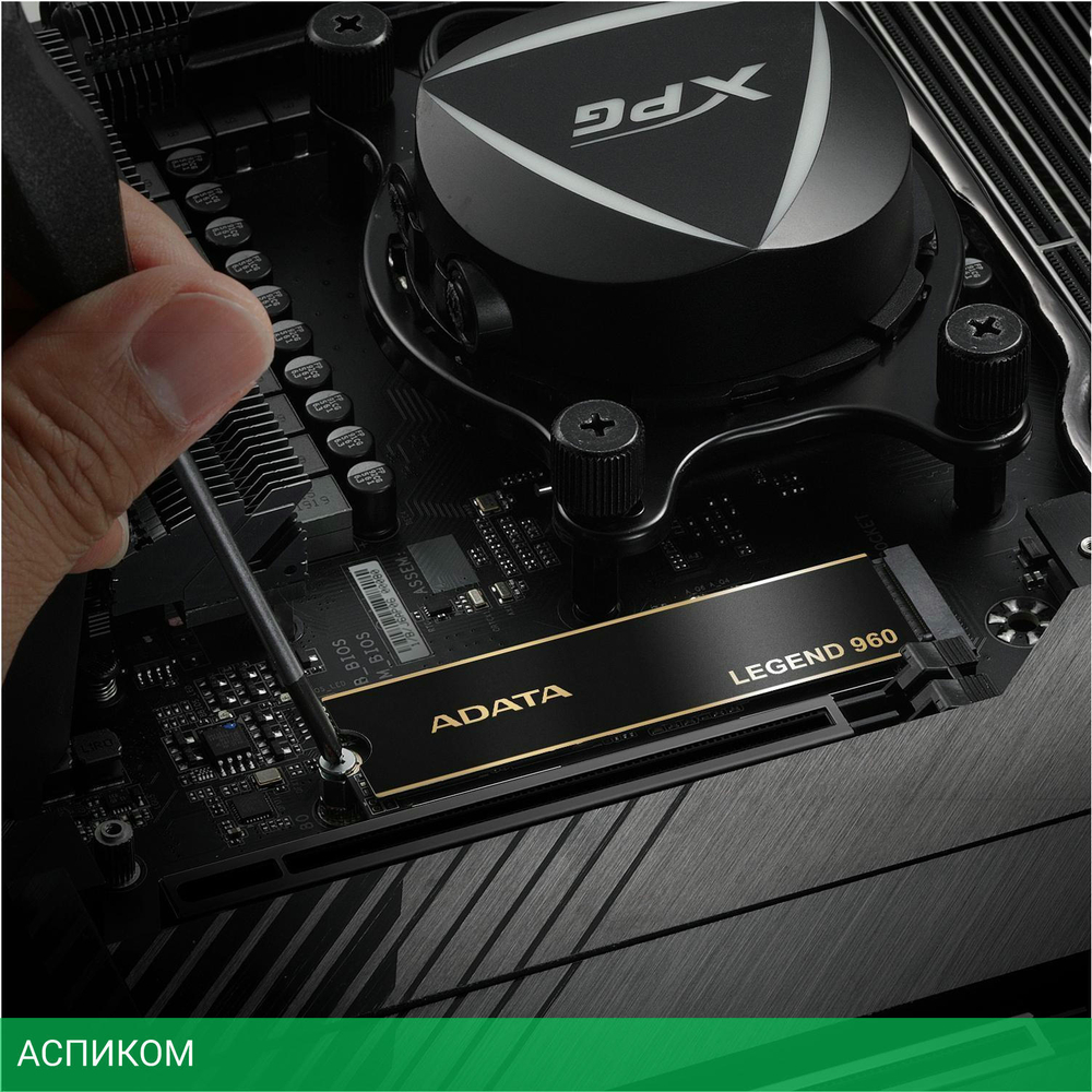 SSD диск A-Data Legend 960 2TB (ALEG-960-2TCS)