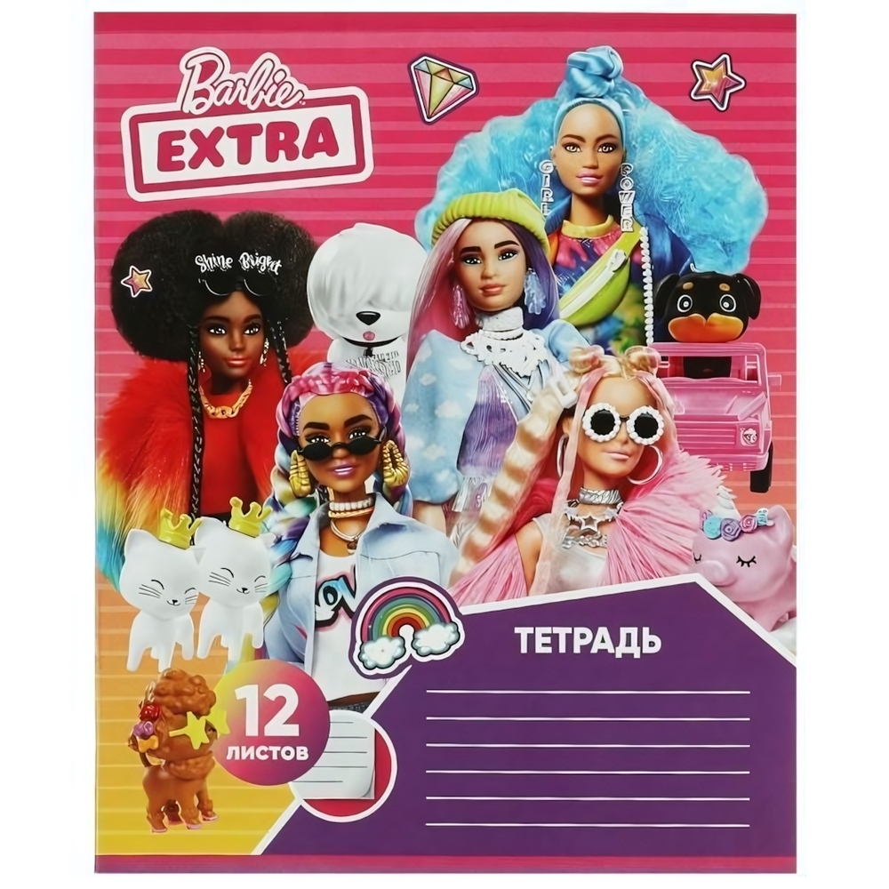 Тетрадь 12л. линейка, диз 2 "Барби" (Умка)