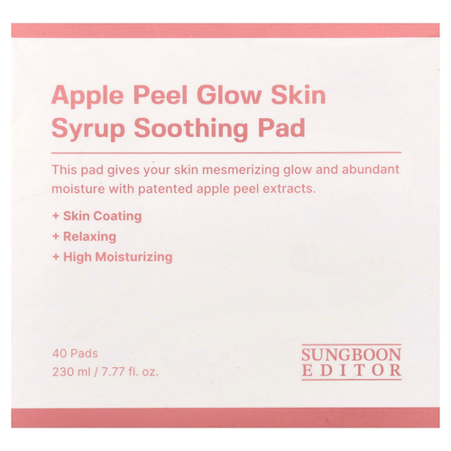 Sungboon Editor, успокаивающий крем-диск с яблочным экстрактом, 40 шт.