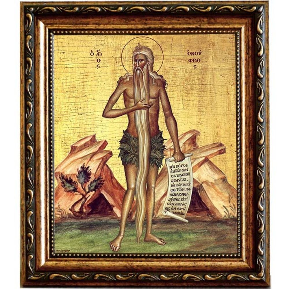 Онуфрий Великий преподобный. Икона на холсте.