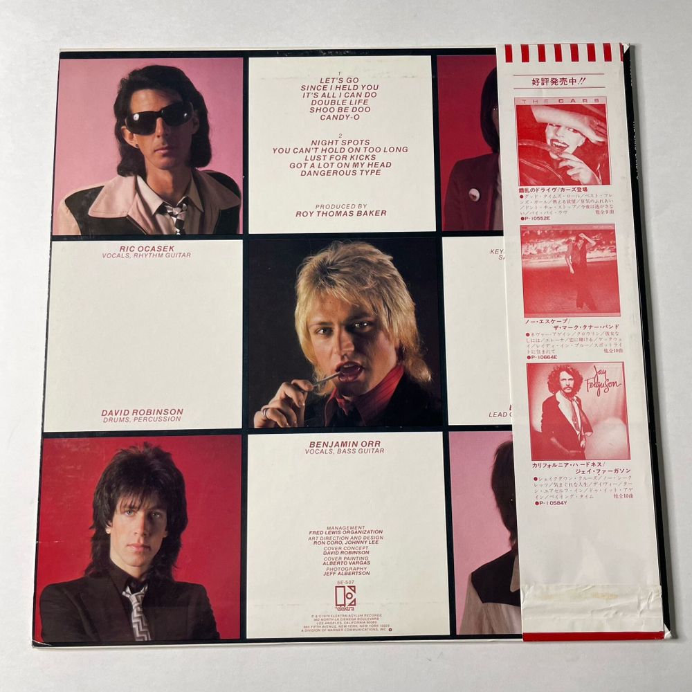 Винтажная виниловая пластинка LP The Cars Candy O (Japan 1979) (Obi) Night Spots