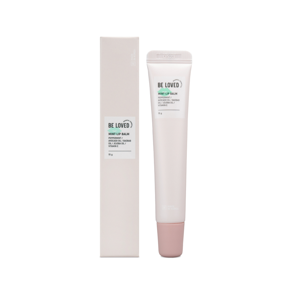 Бальзам для губ Mint Lip Balm NL, 15мл