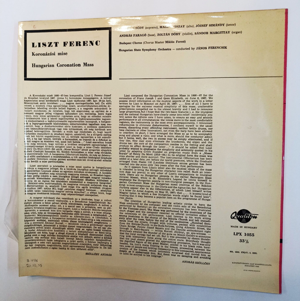 Винтажная виниловая пластинка LP Ferenc Liszt Лист, Budapest Chorus, Hungarian State Symphony Orchestra Conducted By Janos Ferencsik Hungarian Coronation Mass (Венгрия 1962)