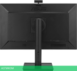 Монитор Asus 23.8" Business BE249QFK