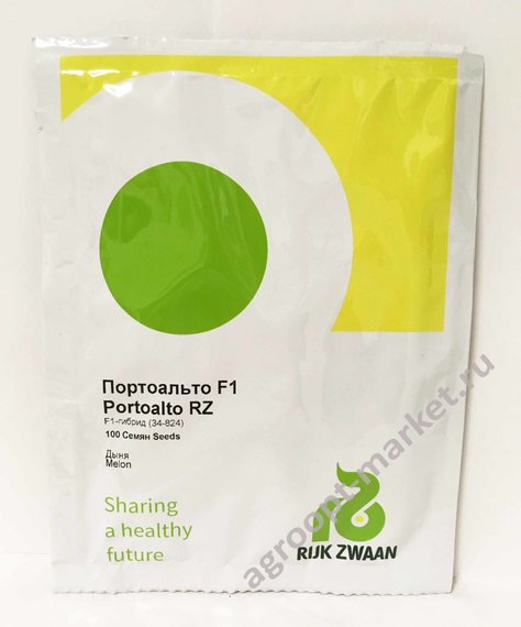 Портоальто F1 семена дыни – фото 2
