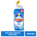 Средство для уборки туалета 500 мл, ТУАЛЕТНЫЙ УТЕНОК "Морской"