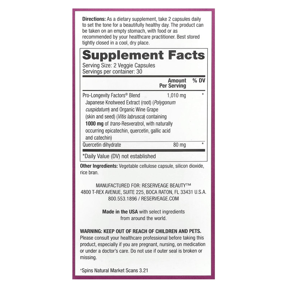 Reserveage Beauty, ресвератрол, 60 растительных капсул
