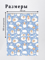 Оксфорд с принтом 3 метра №2 240 D