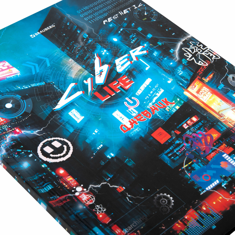 Дневник 5-11 класс 48 л. твердый BRAUBERG глянцевая ламинация с подсказом "Cyberpunk" (6 штук в упаковке)