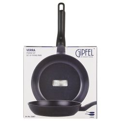 Набор из двух сковород Gipfel Verra 52607 24 и 28 см