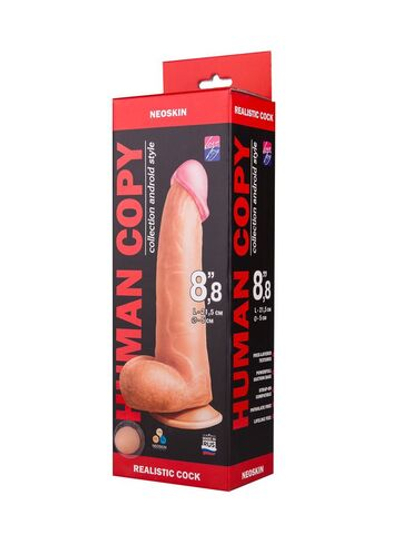 Телесный фаллоимитатор HUMAN COPY 8,8 - 21,5 см. (Цвет: телесный)