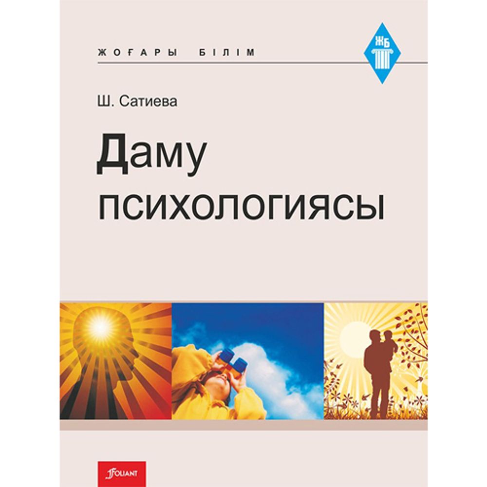 Смотреть онлайн қырынған киска порно