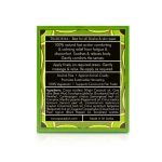 Восстанавливающий и успокаивающий бальзам "КОМФОРТ" (25гр)