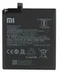 Аккумулятор для Xiaomi Redmi K20 Pro / Mi 9T Pro (BP40)