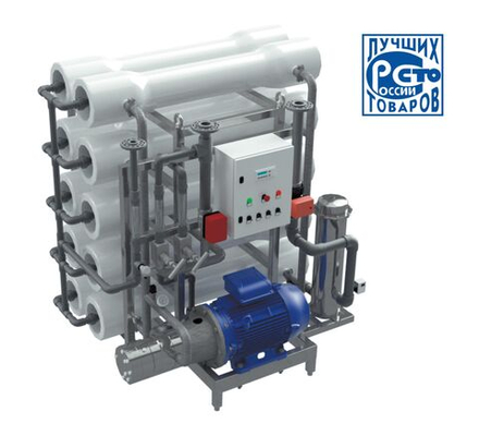AWT ROS-875 (7/4040) - установка обратного осмоса на морскую воду с насосом