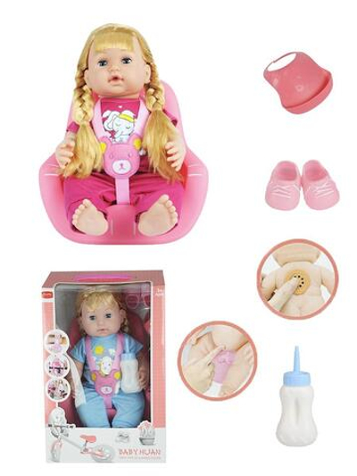 Пупс функц. с кнопкой, свет, коробка 34*27*25,8см QH3011-10