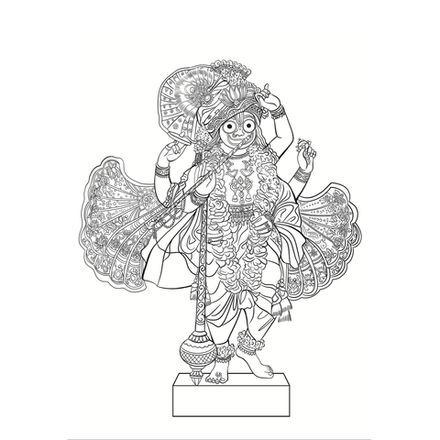 śrī viṭṭhala giridhārī parabrahmane namaḥ