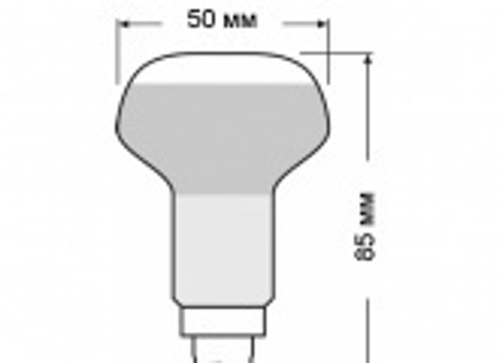 Лампа накаливания зеркальная CONCENTRA R50 SPOT 60W 220V E14 410cd 30° d50x85mm Osram 4052899180529