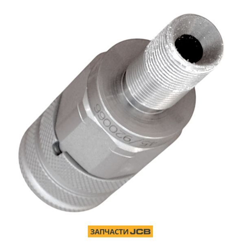 Муфта БРС JCB 45/920066