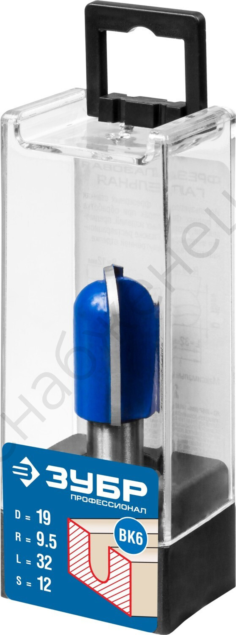 ЗУБР 19x32мм, радиус 9.5мм, фреза пазовая галтельная