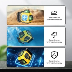 Профессиональный лазерный уровень строительный 360 4D / Нивелир, 16 лучей с пультом управления, Зеленый луч 360 градусов