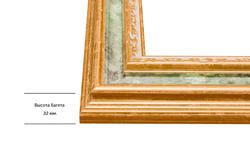 Рама 40x50 для картин и фотографий