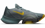 Кроссовки Nike Superrep