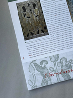 Альбом-календарь на 2026 г. «Обетование в красках. Новгородская икона XI-XV вв.»