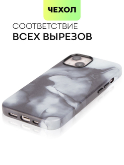 Чехол BROSCORP для Apple iPhone 13 (арт. IP13-AQUARELLE-BLACK)